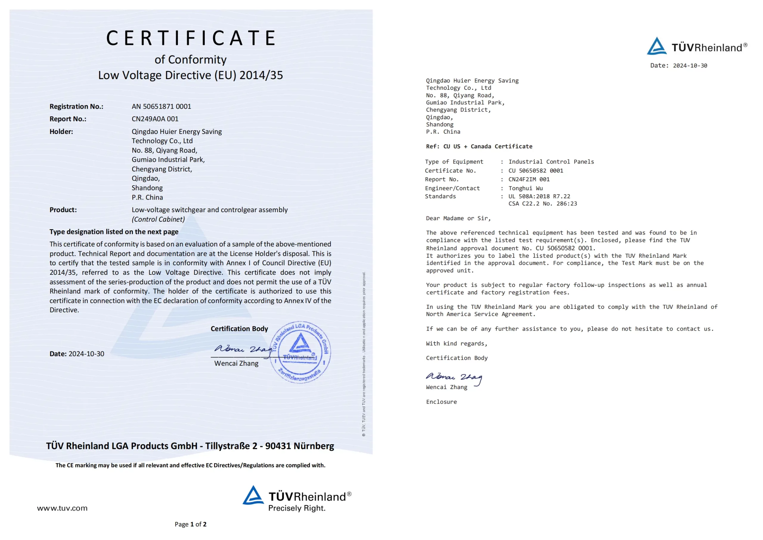 commitment and vision