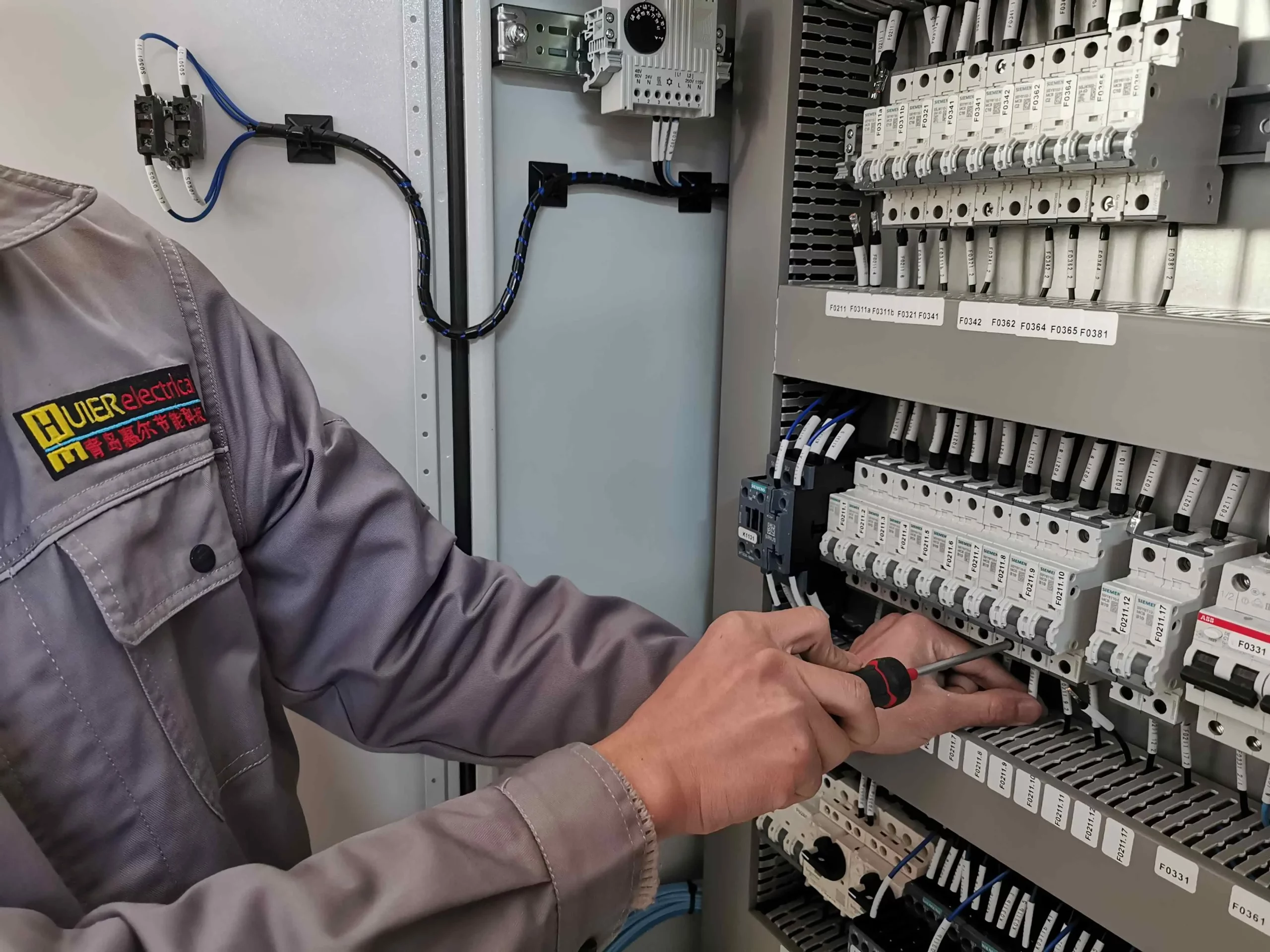 control panel customization